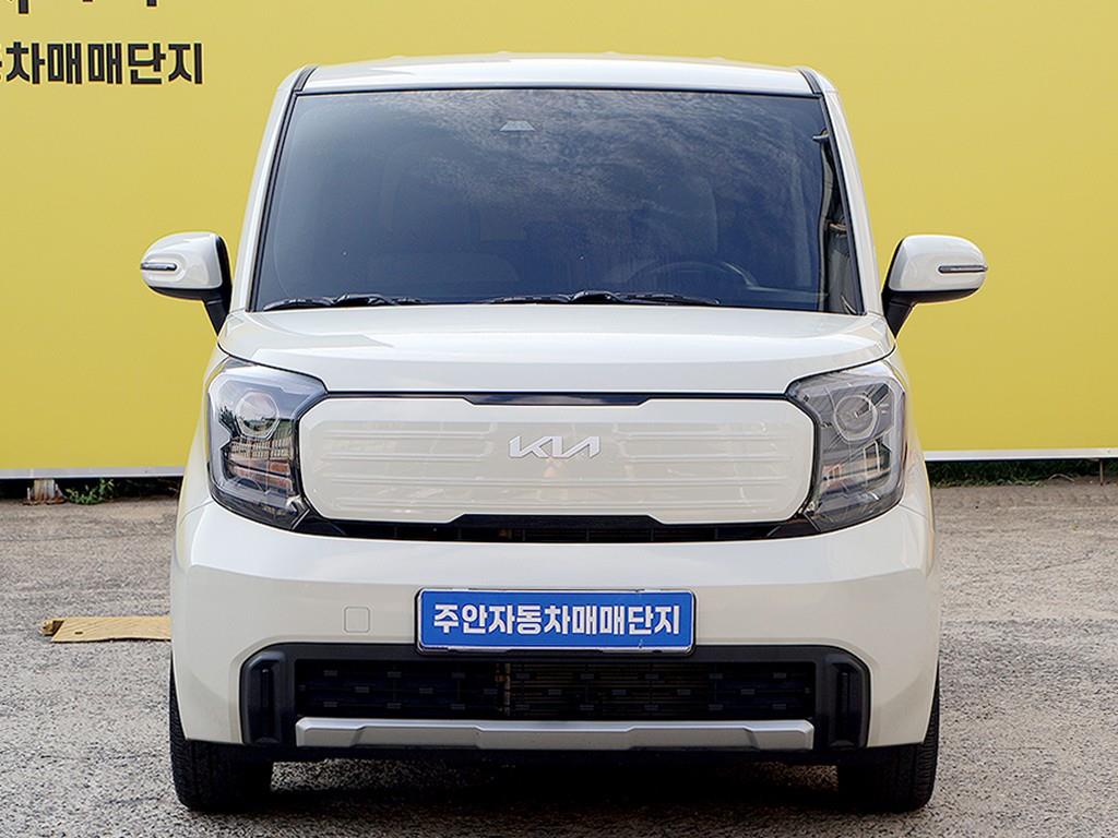 KIA Ray Array signature