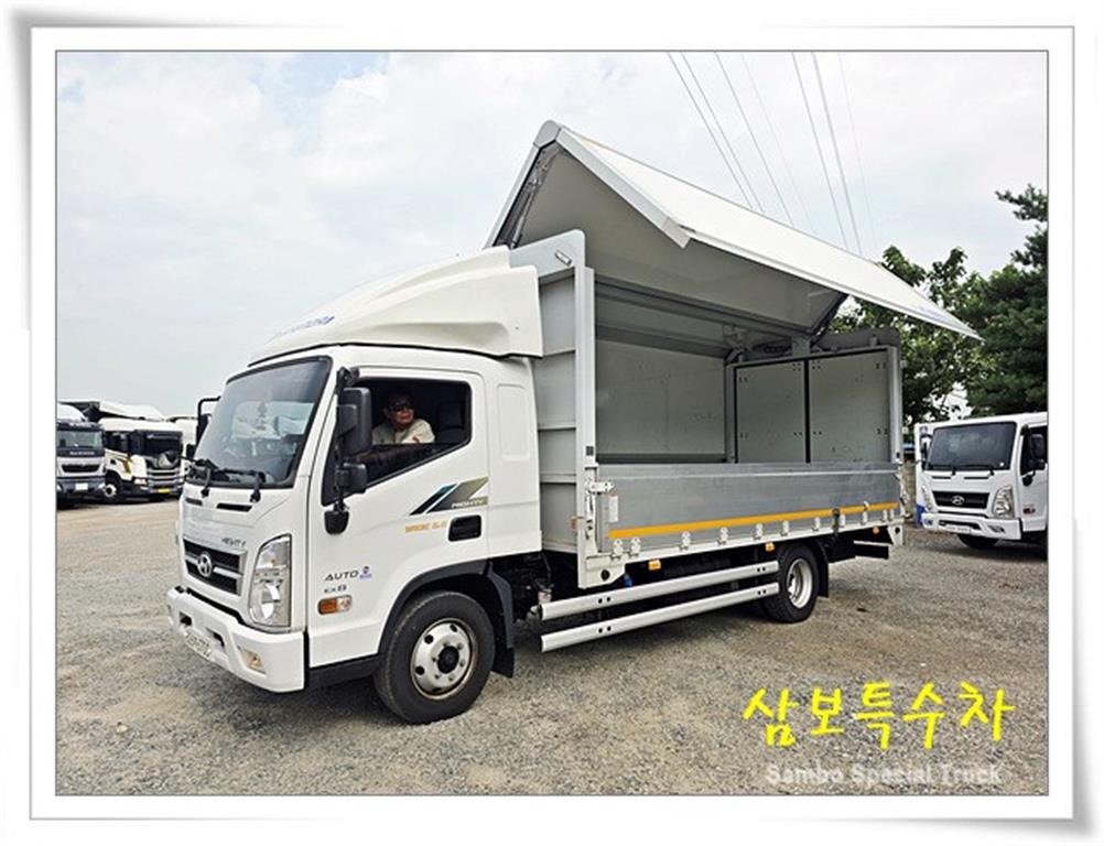 medium and large cargo truck 2025 — Zona Franca Iquique