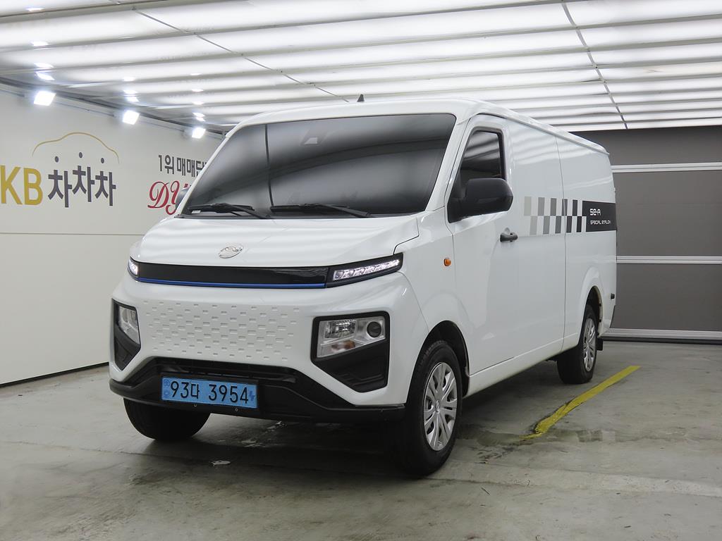Geely Seah