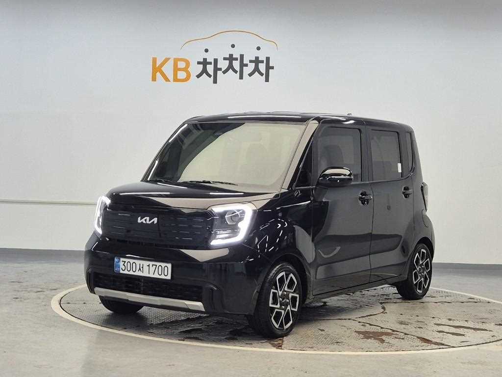 KIA Ray Array signature