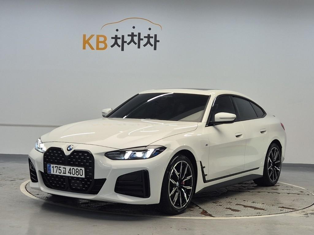 BMW 4 Series (G22)