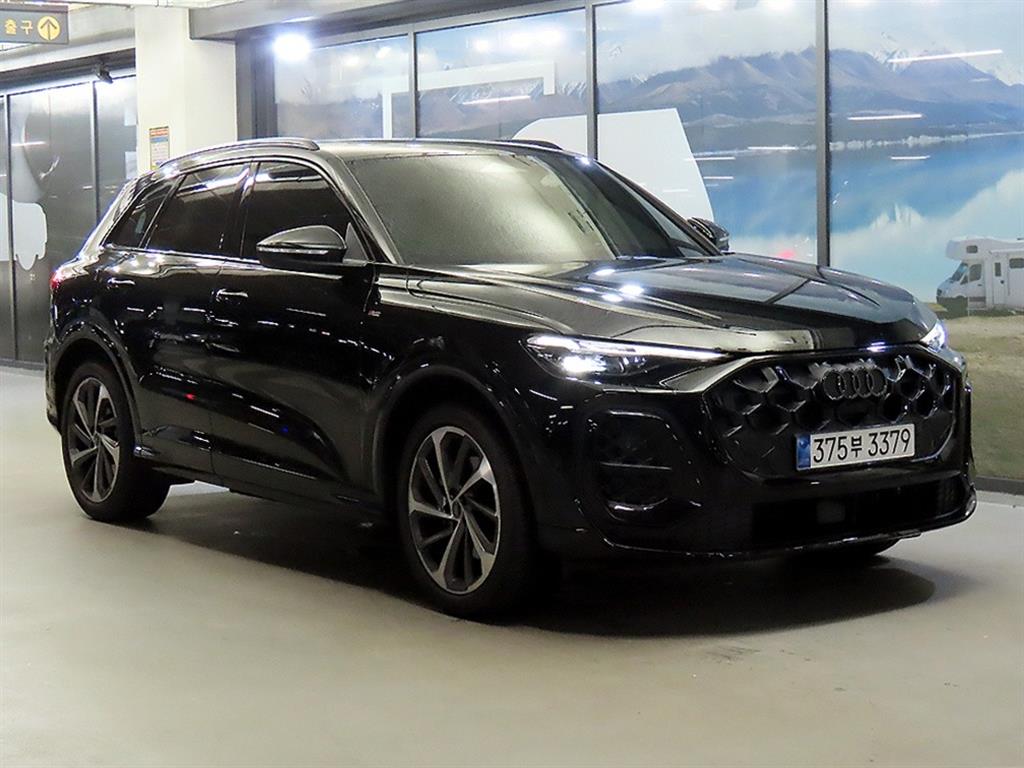 Audi Q5 (80A)