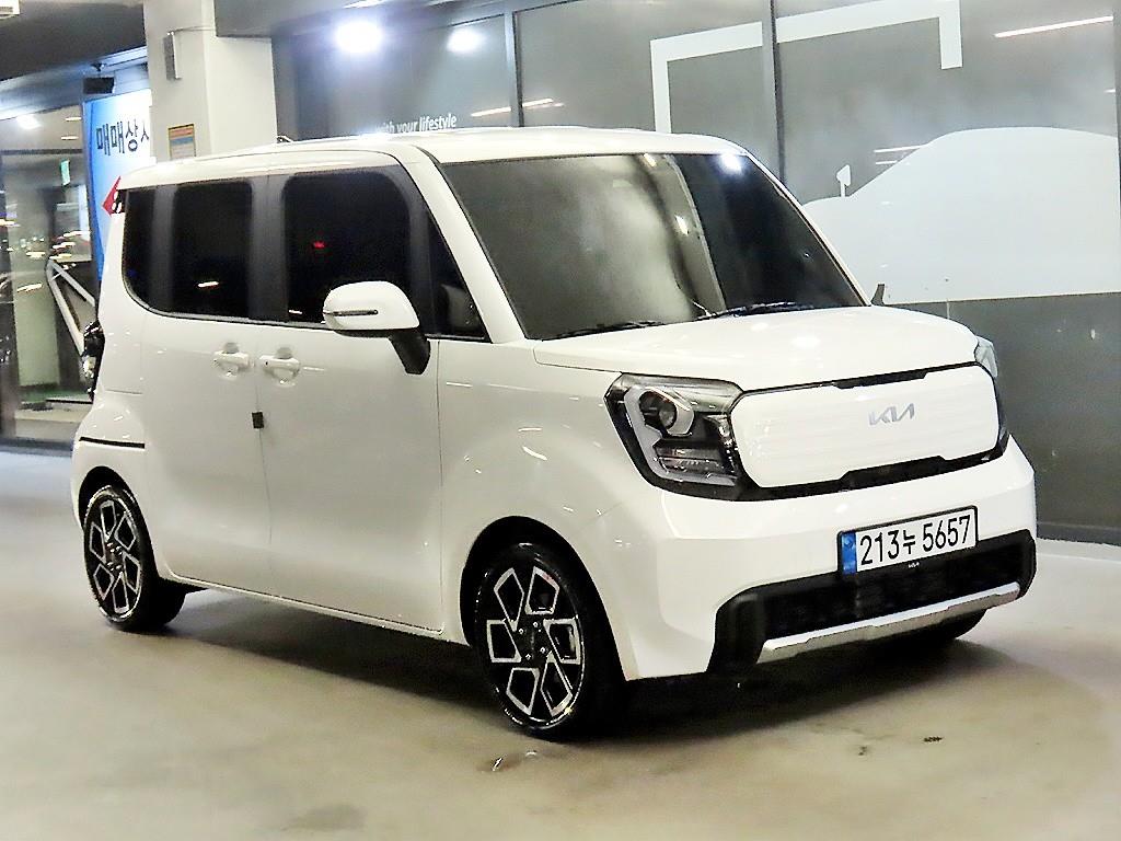 KIA Ray Array signature