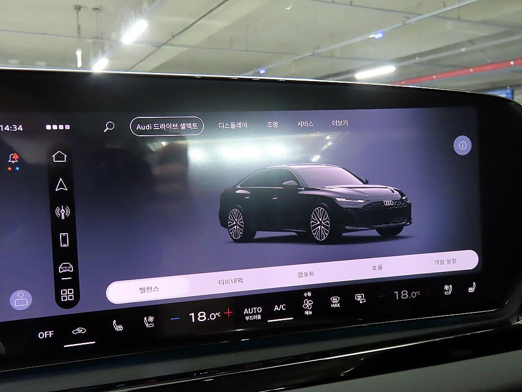 [아우디]A6 (C9) 40 TDI 콰트로 S-라인 - миниатюра 14