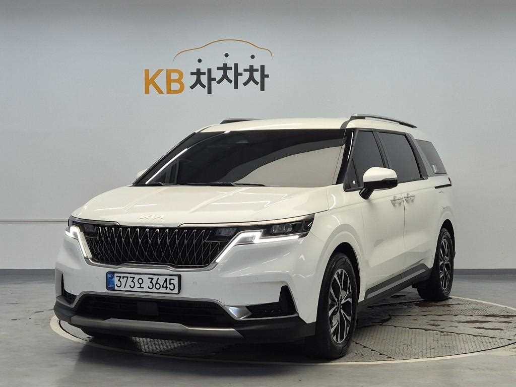 KIA Carnival 2023