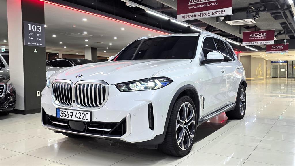 BMW X5 2025 — Zona Franca Iquique