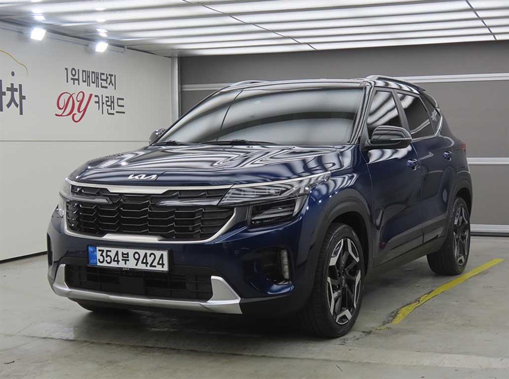 KIA Seltos 2023 — Zona Franca Iquique