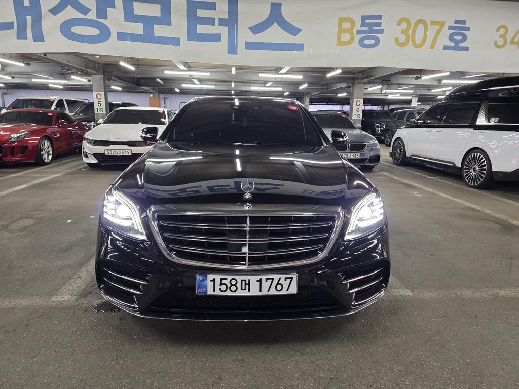 Mercedes Benz S Class 2020 — Zona Franca Iquique