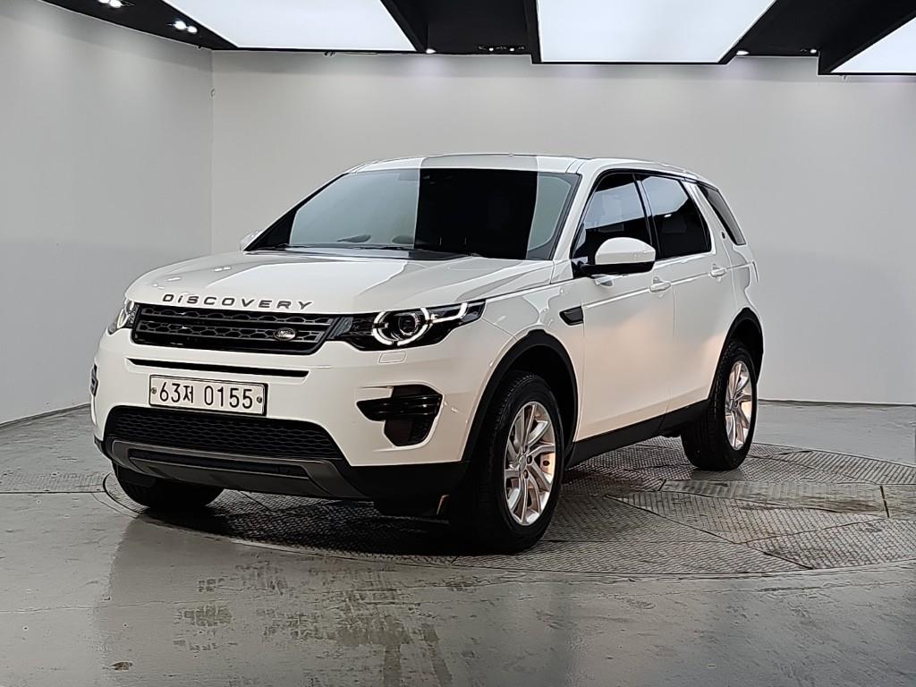 Land Rover Discovery Sports
