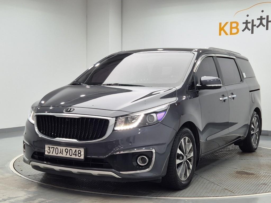 KIA Carnival 2017 — Zona Franca Iquique