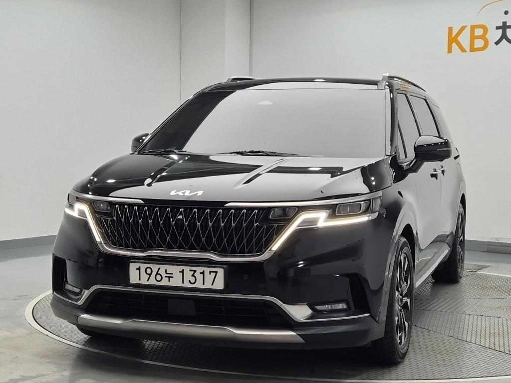 KIA Carnival 2023 — Zona Franca Iquique