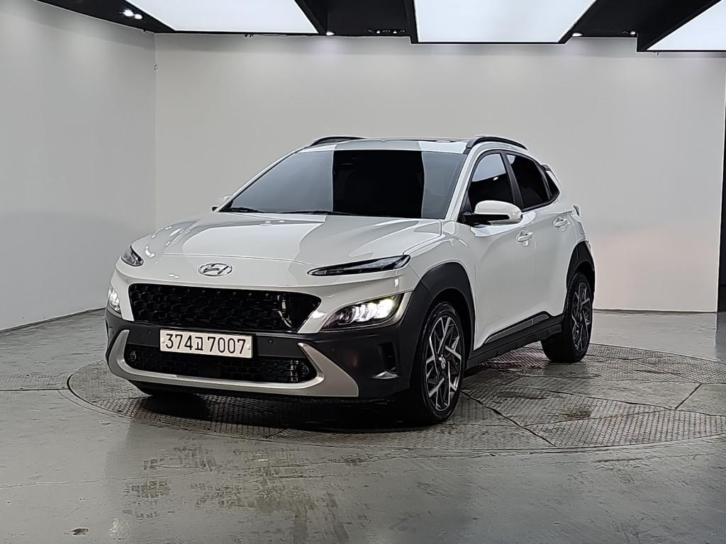 HYUNDAI Kona 2021 — Zona Franca Iquique