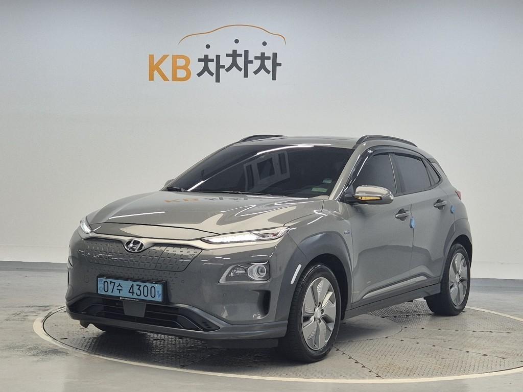 HYUNDAI Kona 2019 — Zona Franca Iquique