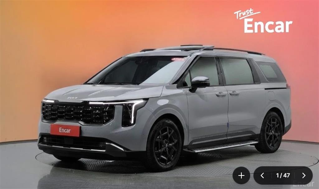 KIA Carnival 2024 — Zona Franca Iquique