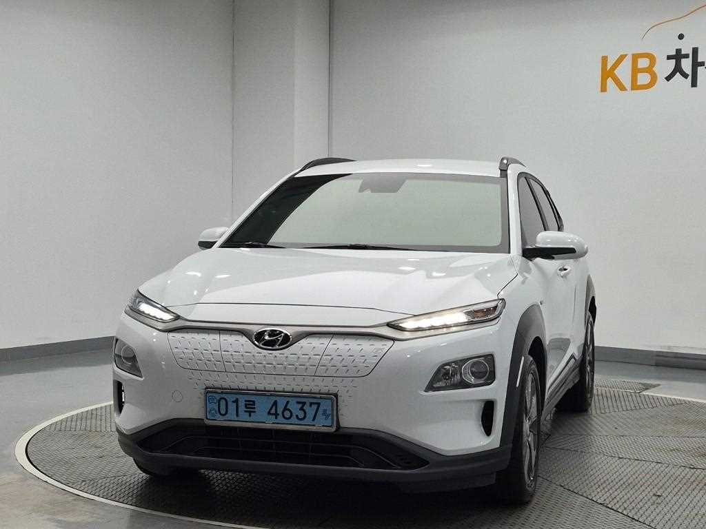 HYUNDAI Kona 2019 — Zona Franca Iquique