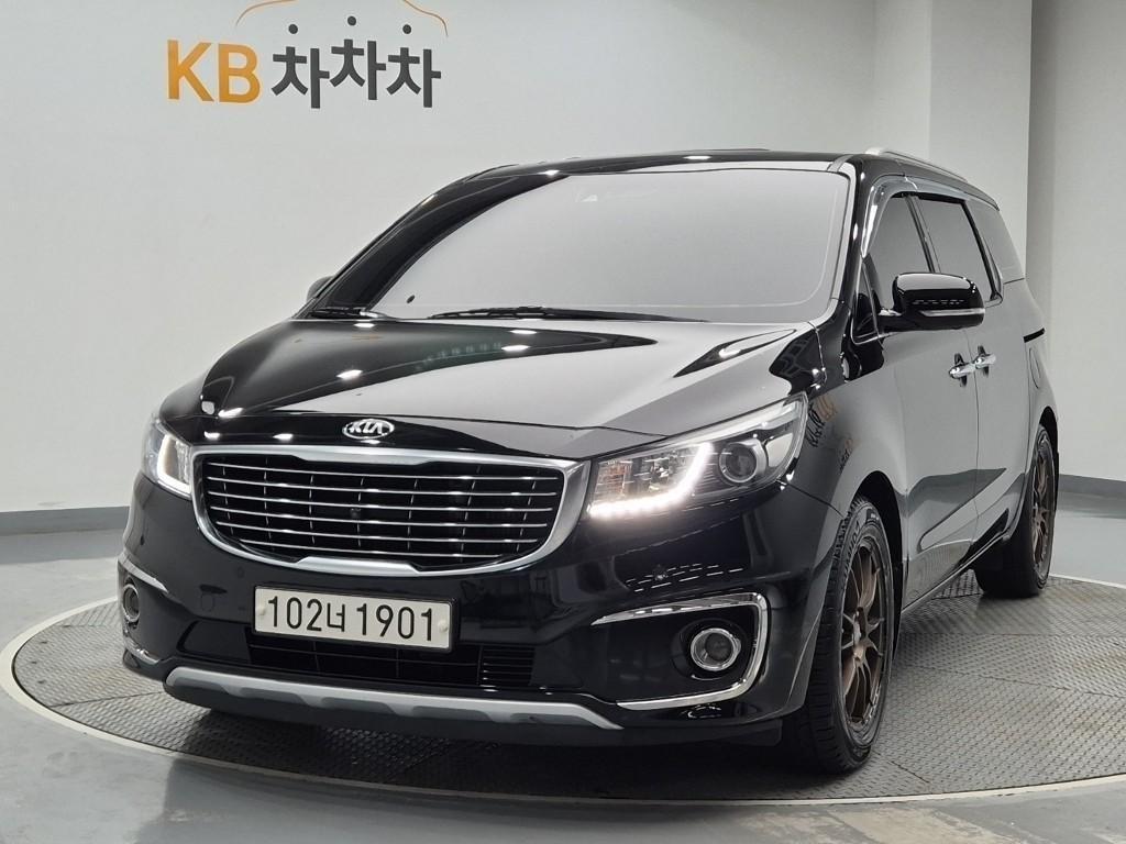 KIA Carnival 2018 — Zona Franca Iquique