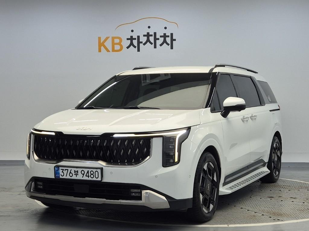 KIA Carnival 2024 — Zona Franca Iquique