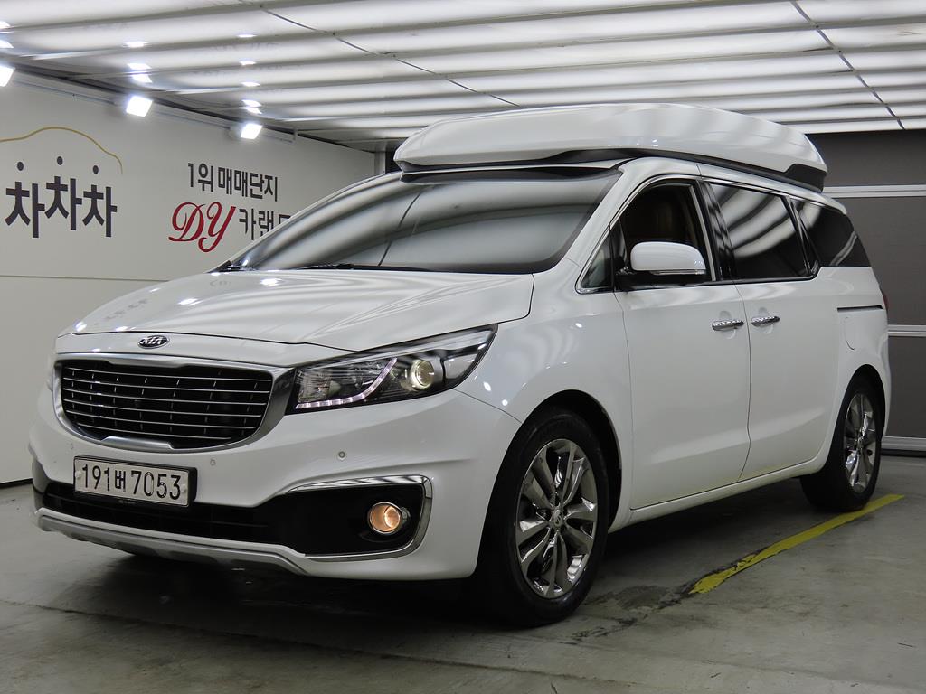 KIA Carnival 2016 — Zona Franca Iquique