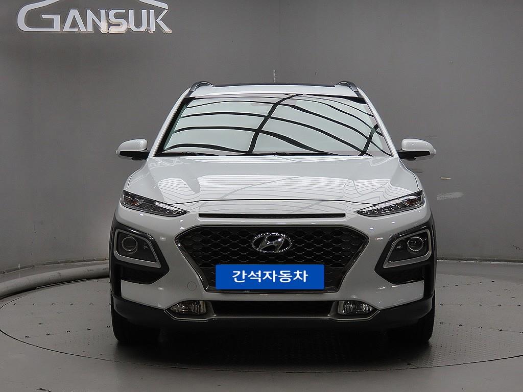 HYUNDAI Kona 2018 — Zona Franca Iquique