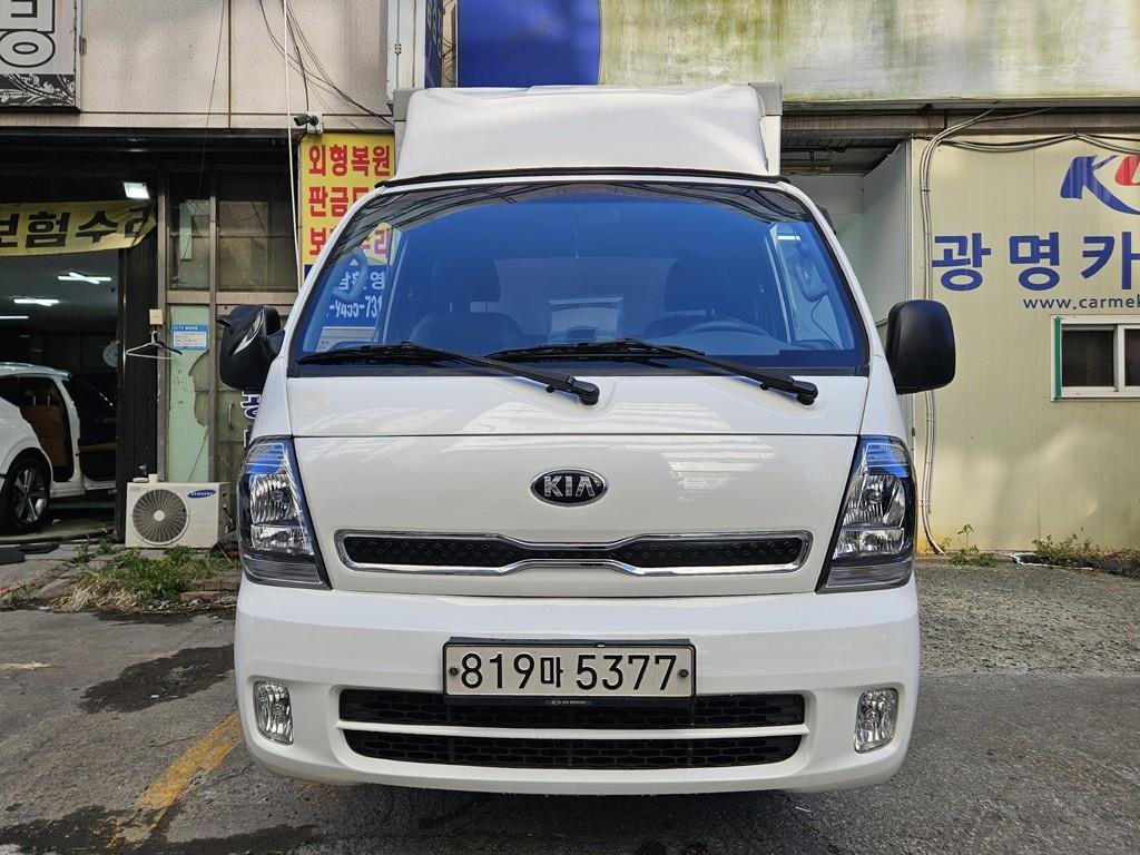 Small Truck Cargo (small)