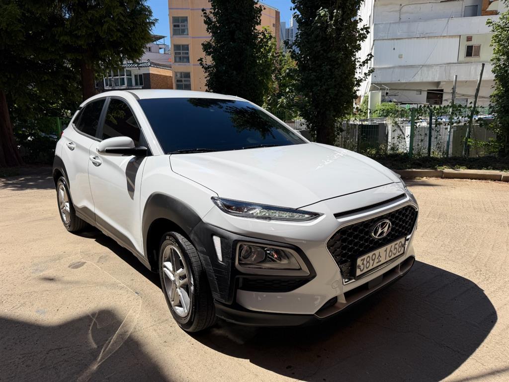 HYUNDAI Kona 2020 — Zona Franca Iquique