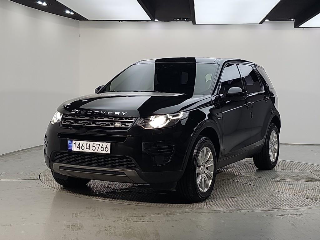 Land Rover Discovery Sports