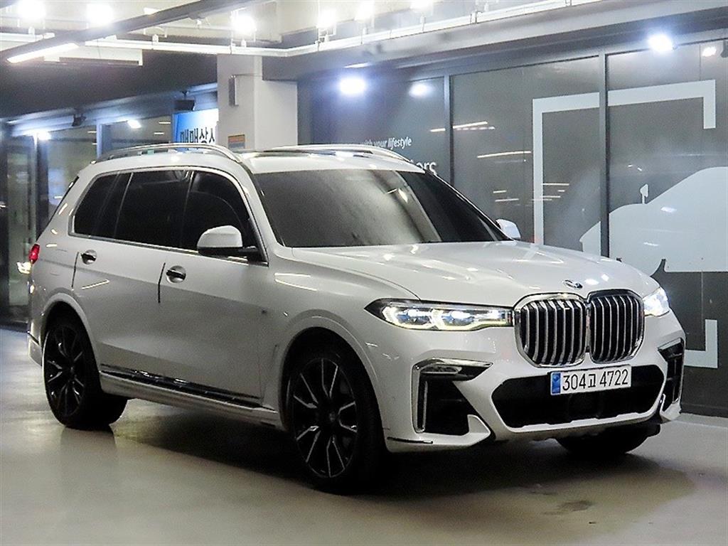 BMW X7 2021 — Zona Franca Iquique