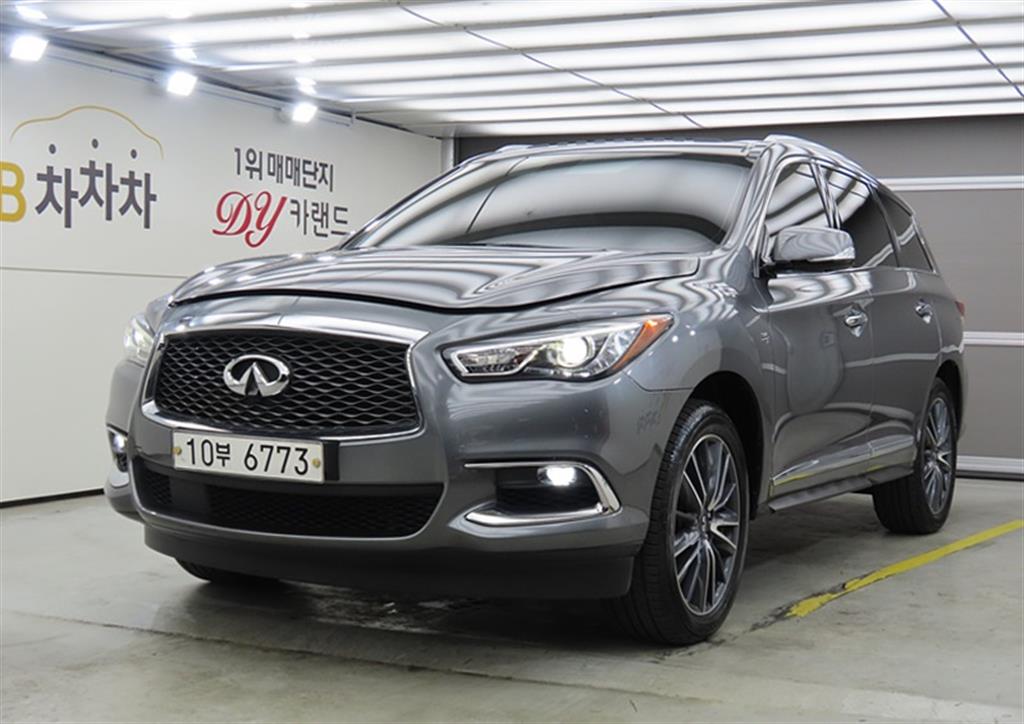 Infiniti QX