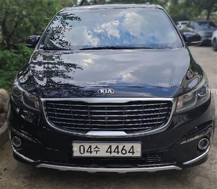 KIA Carnival 2017 — Zona Franca Iquique