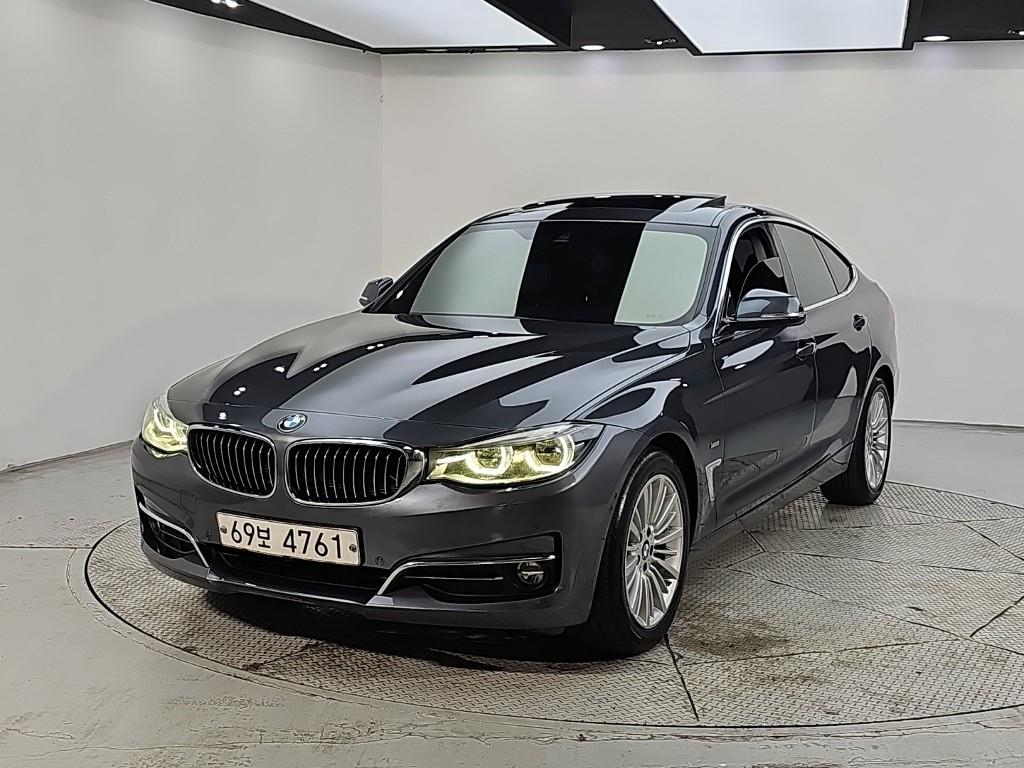BMW Gran Turismo 2018 — Zona Franca Iquique