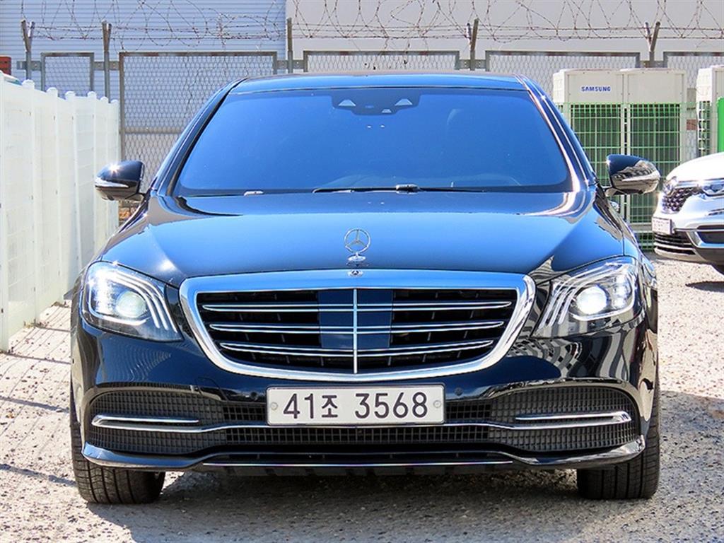 Mercedes Benz S Class