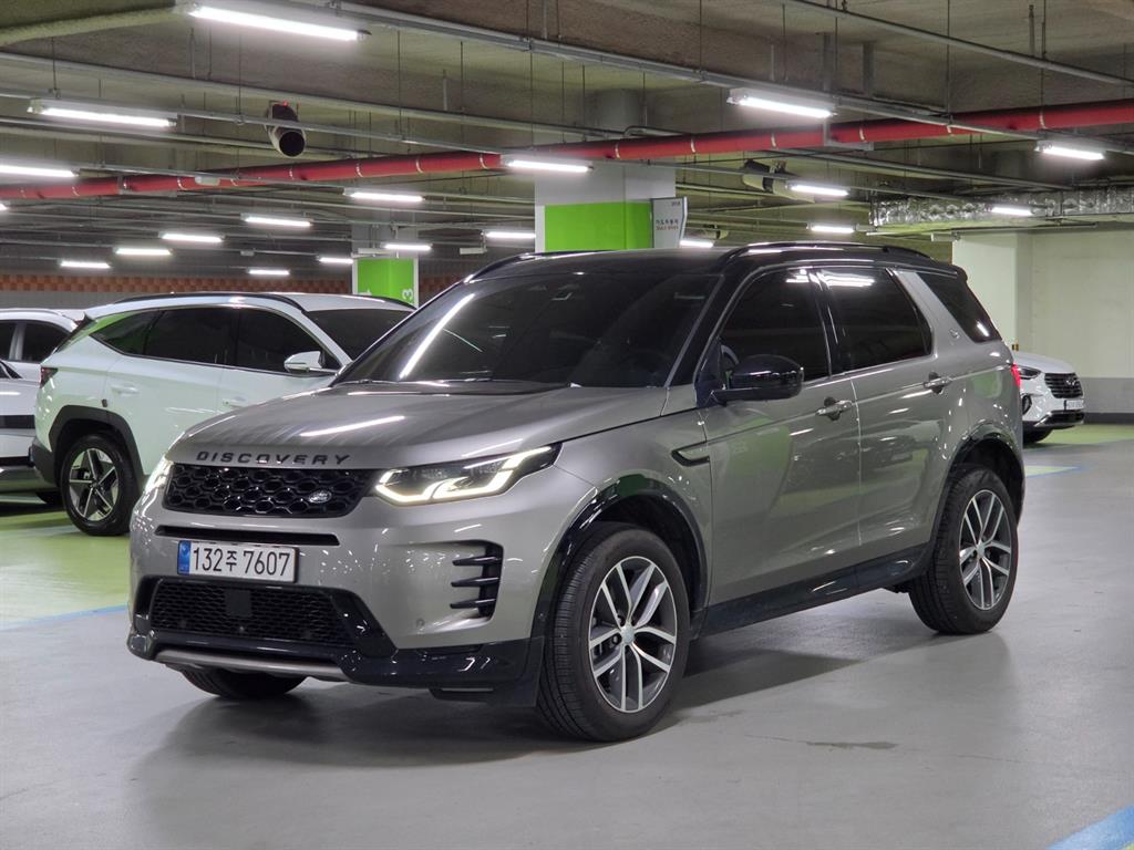 Land Rover Discovery Sports