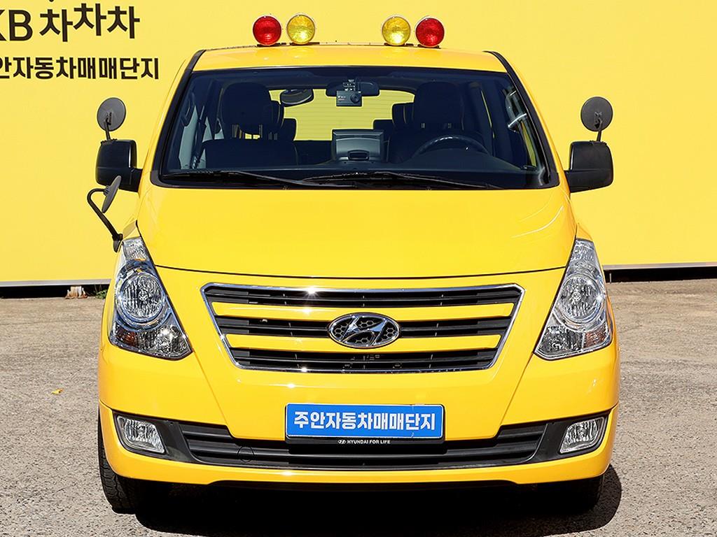 HYUNDAI Starex 2017 — Zona Franca Iquique