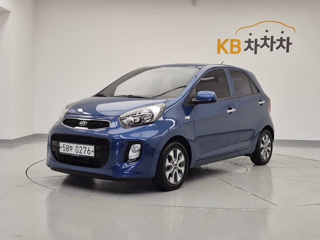 KIA Morning 2016 — Zona Franca Iquique