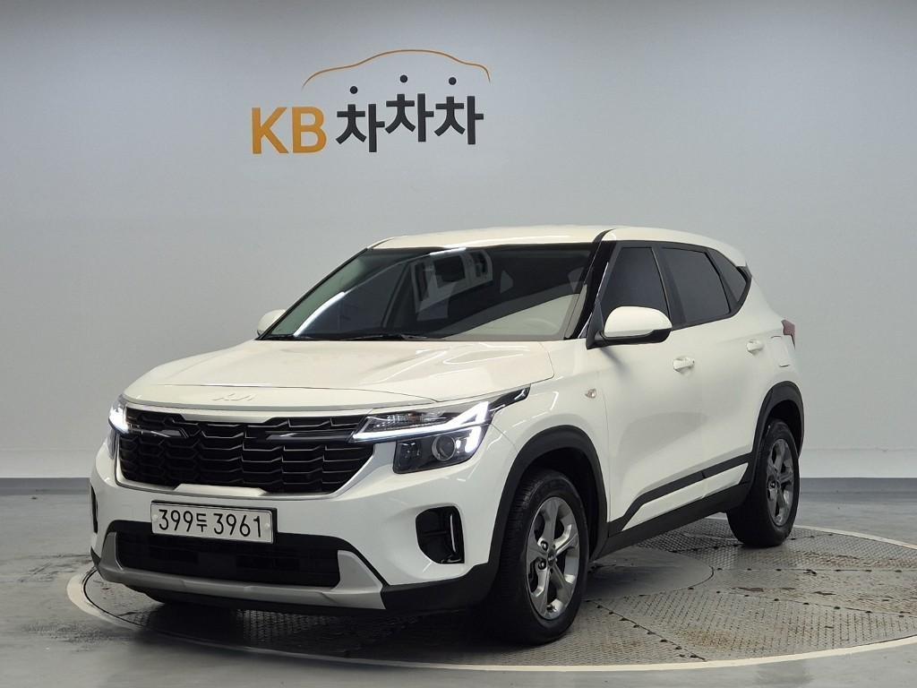 KIA Seltos 2023 — Zona Franca Iquique