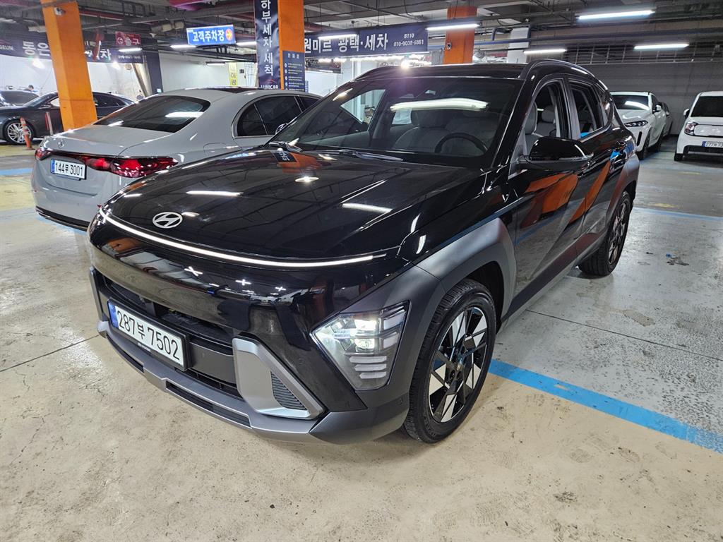 HYUNDAI Kona 2023 — Zona Franca Iquique