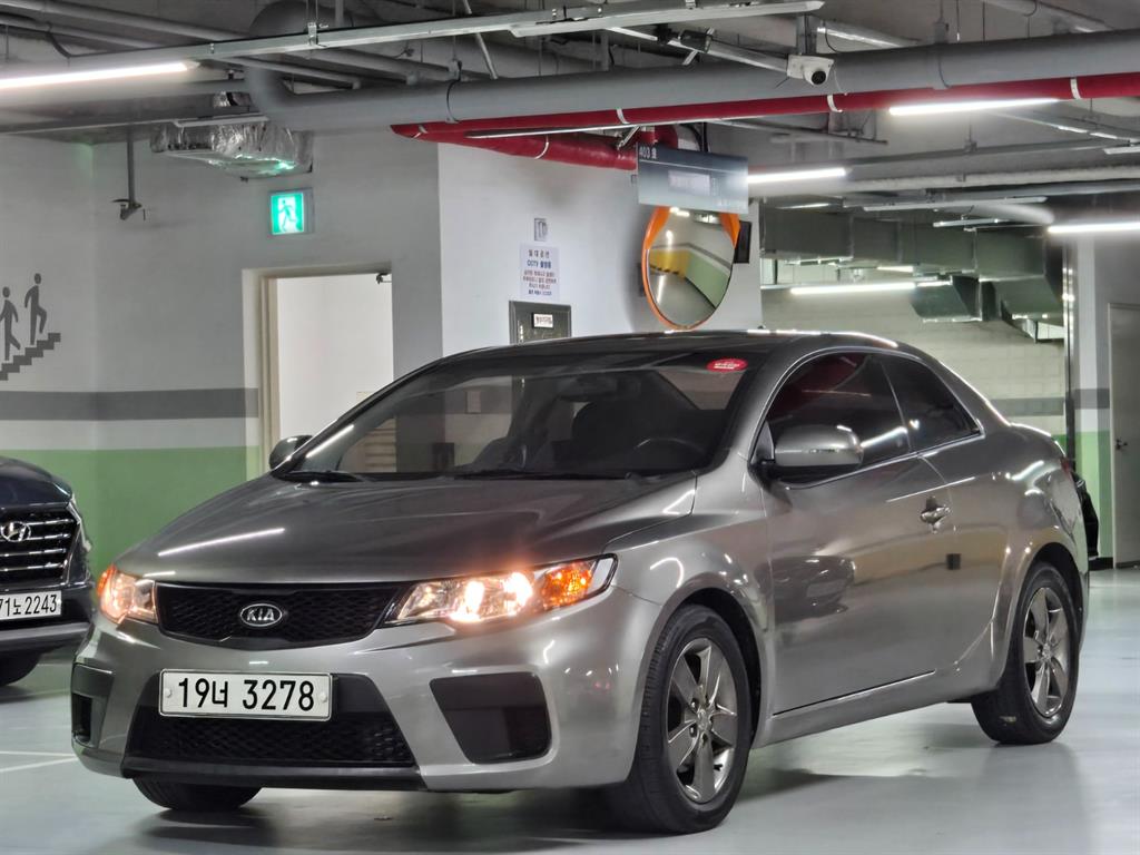 KIA Forte