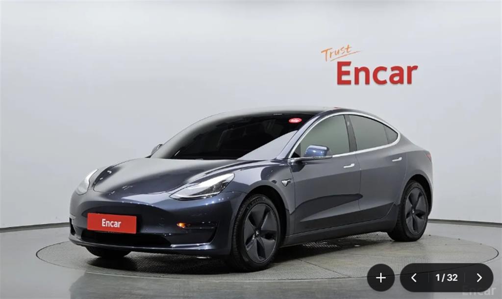 Tesla Model 3 2020 — Zona Franca Iquique