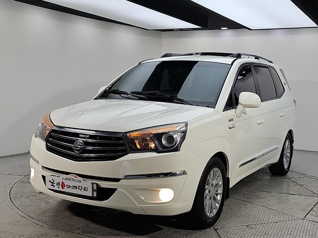 Ssangyong Korando 2014 — Zona Franca Iquique