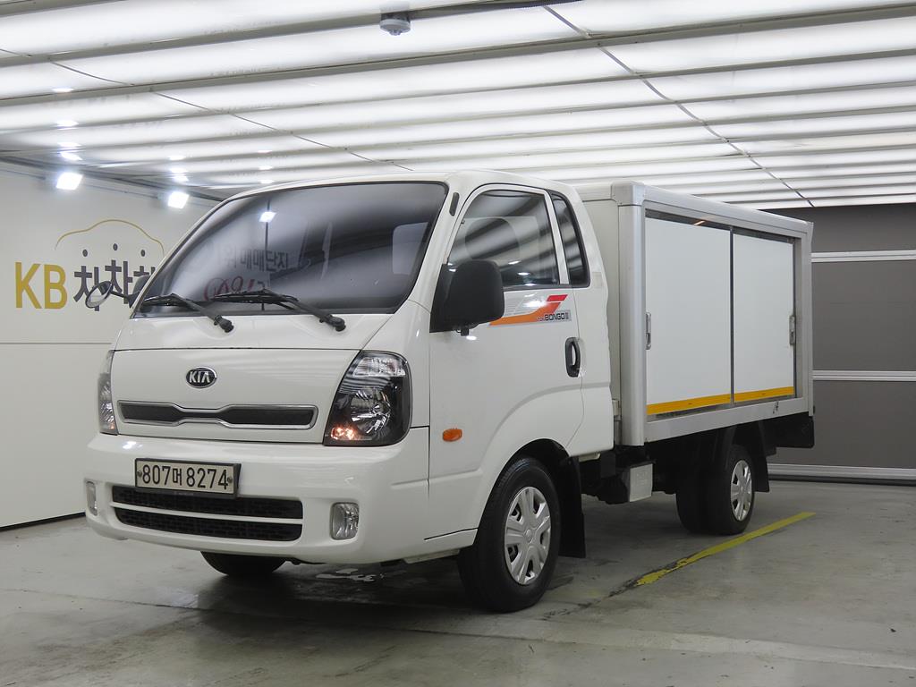 Small Truck Normal Box(Low Deck)