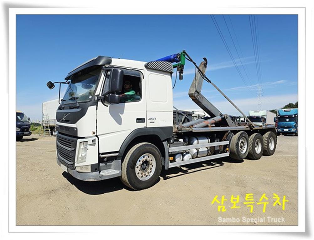 medium and large cargo apChoukJingae