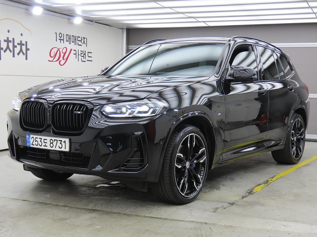 BMW X3 2022 — Zona Franca Iquique