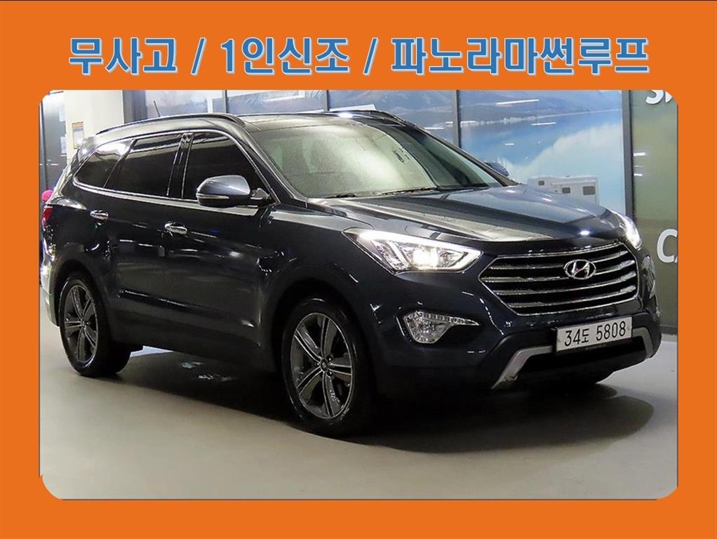 HYUNDAI Maxcruz R2.2 4WD Exclusive