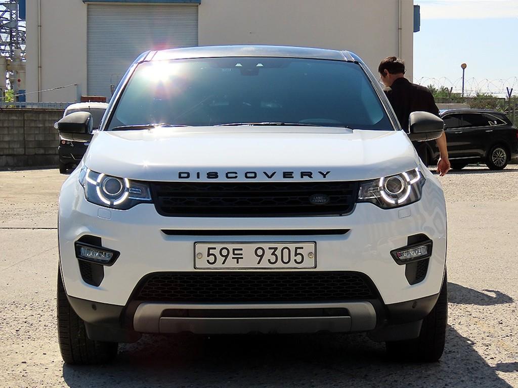 Land Rover Discovery Sports