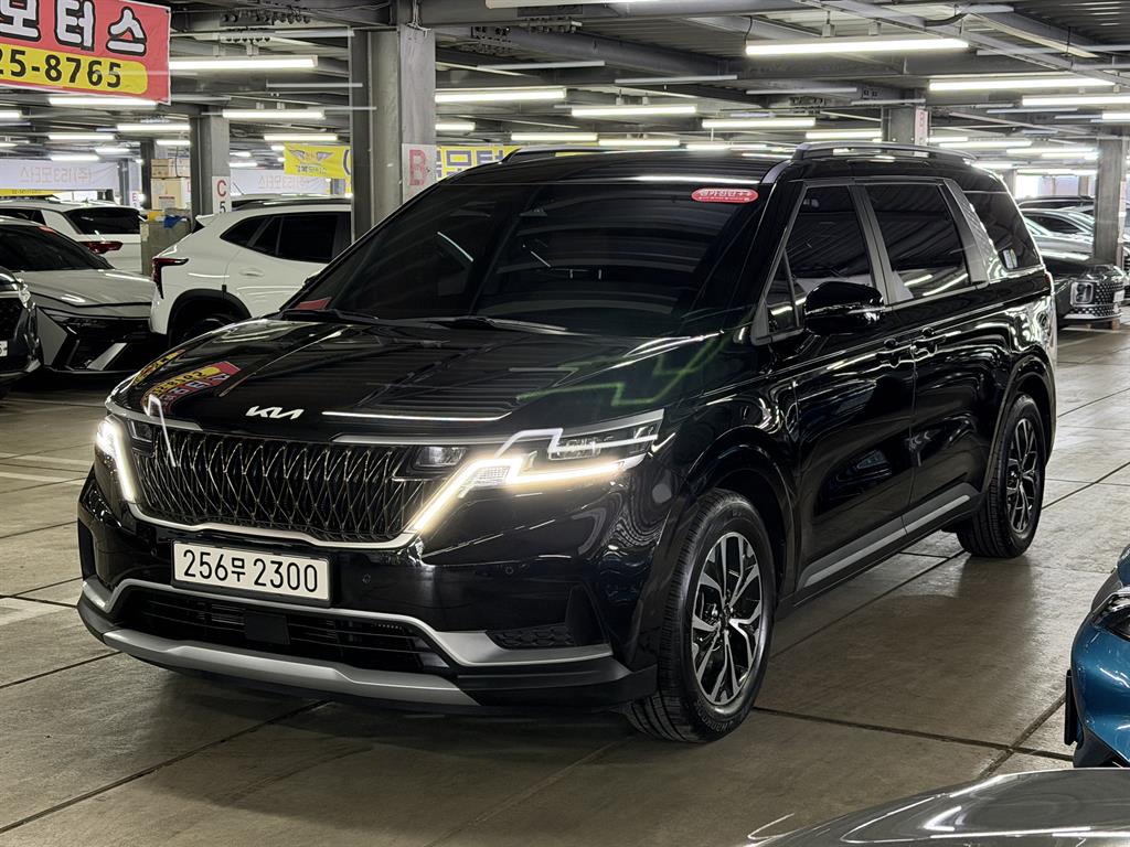 KIA Carnival 2022 — Zona Franca Iquique