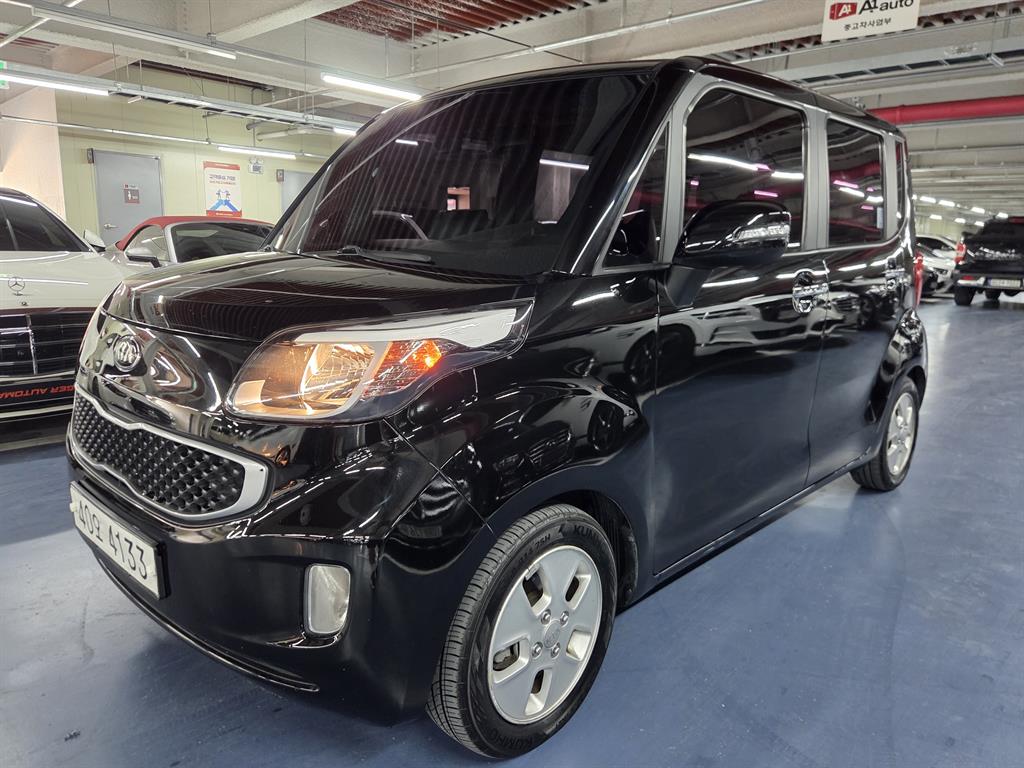 KIA Ray 2017 — Zona Franca Iquique