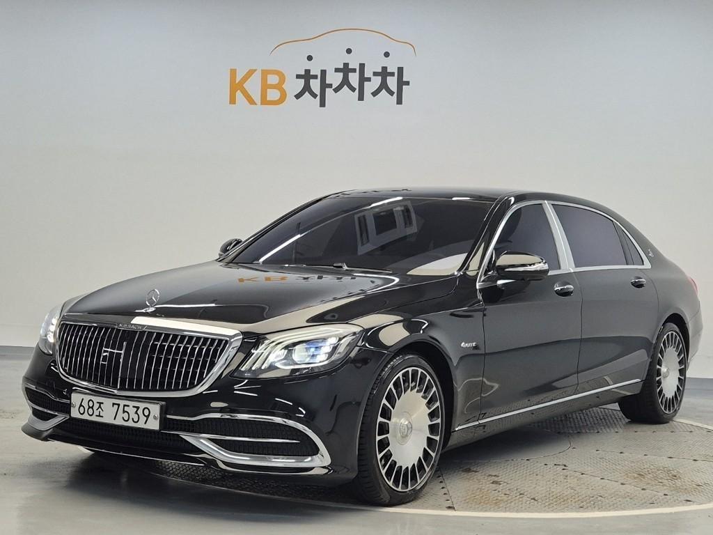 Mercedes Benz S Class