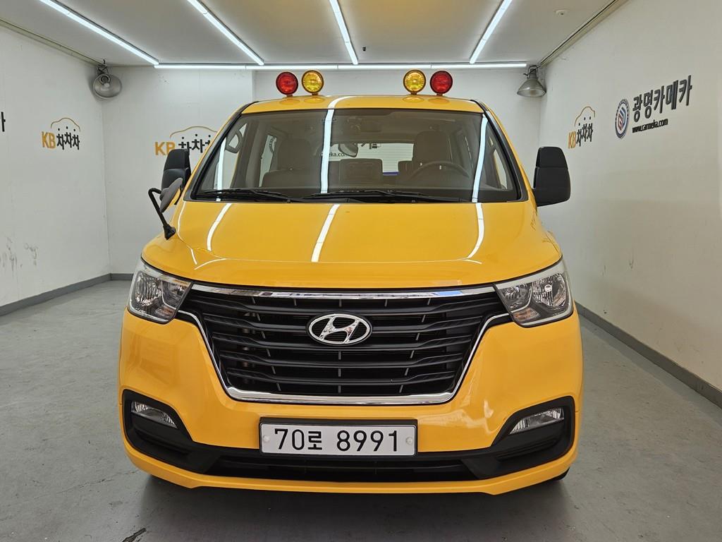 HYUNDAI Starex child prot