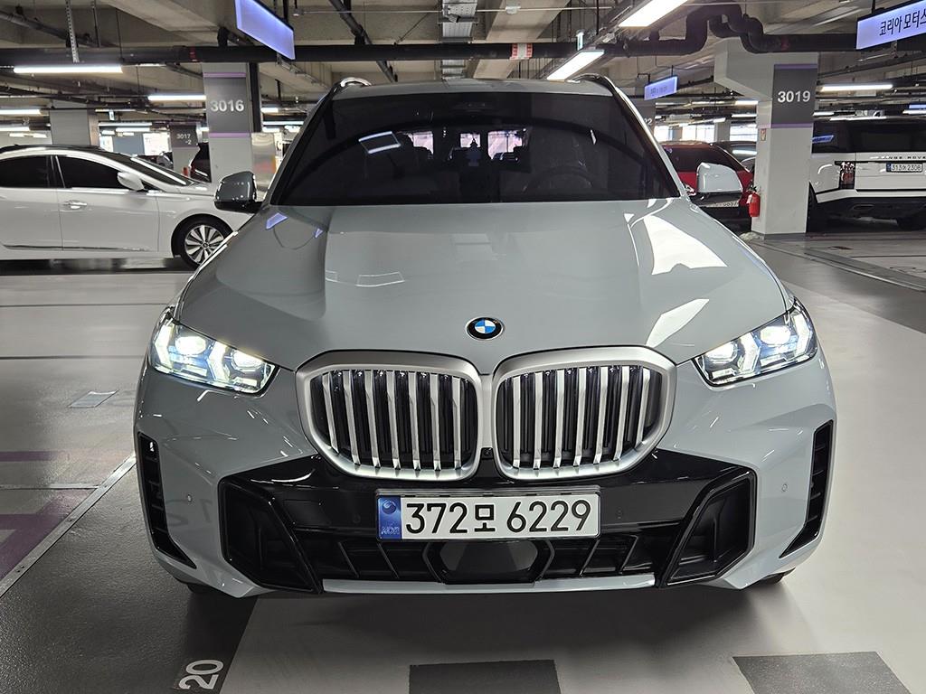 BMW X5 2026 — Zona Franca Iquique