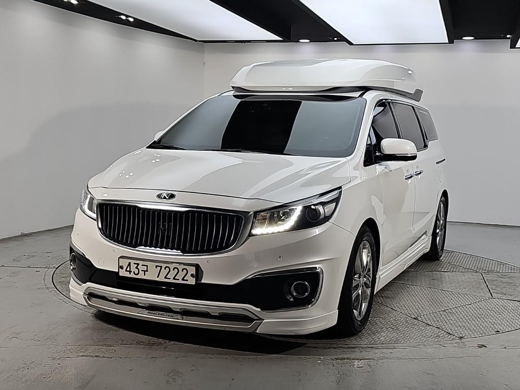 KIA Carnival 2017 — Zona Franca Iquique